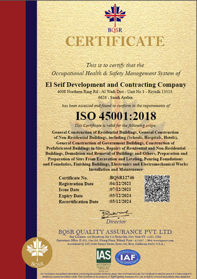ISO 45001:2018