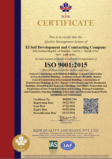 ISO 9001:2015