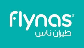 طيران ناس