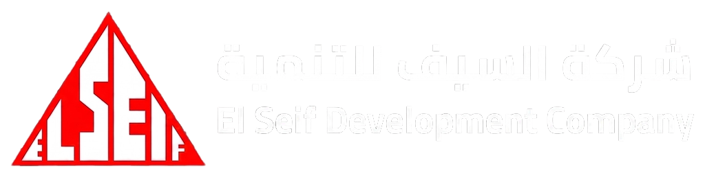 El Seif Development & Contracting — ESDC